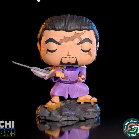 Pop custom limited of 1