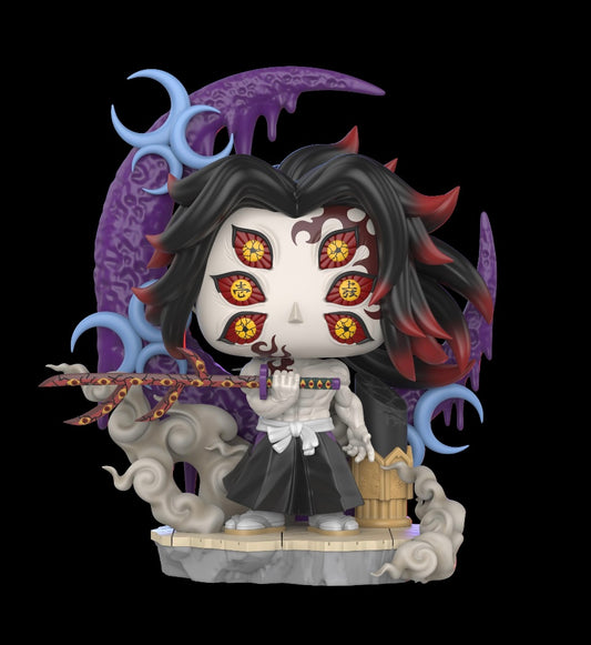 Kokushibo limited of 2.